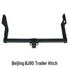 Beijing BJ80/BJ90 Modified Tow Hook for Trailers, Boats, & More
