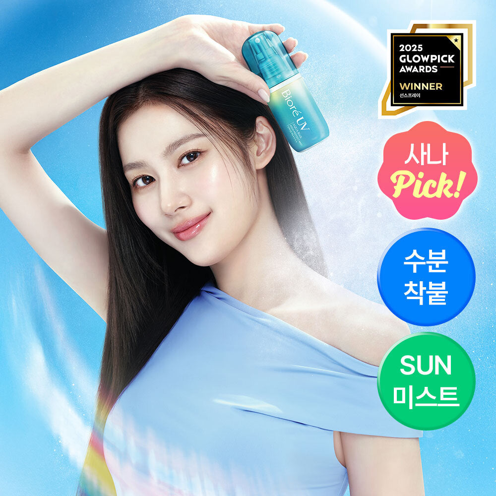 Biore UV Aqua Rich Aqua Protect Mist 60ml
