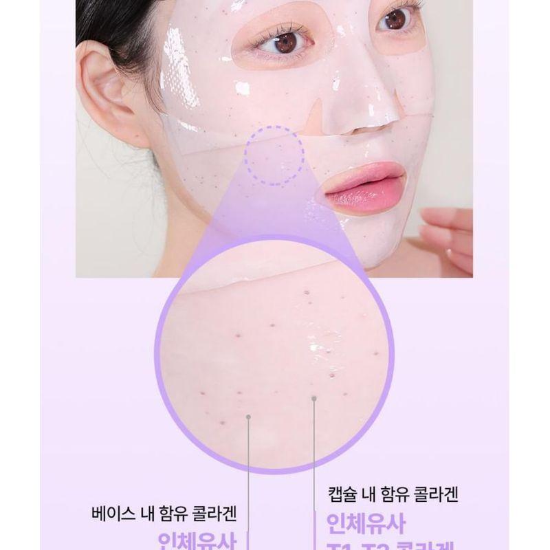 BIOHEAL BOH Probioderm Collagen Remodeling Serum Gel Maske