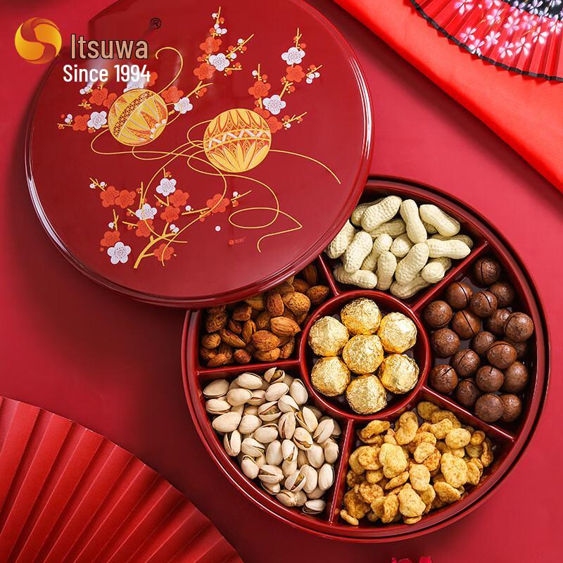 Melamine 5-Compartment Serving Tray