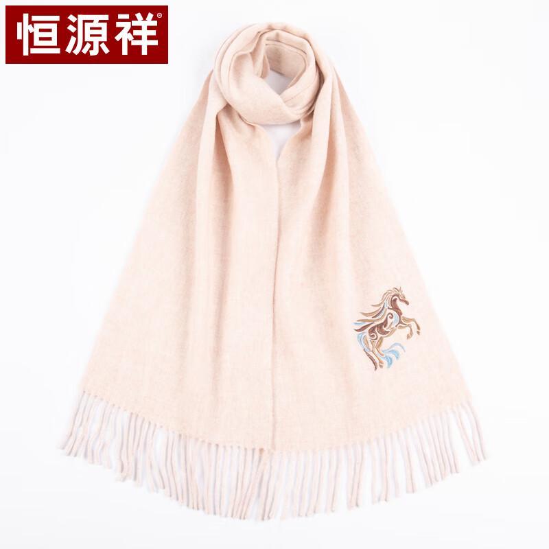 Hengyuanxiang Women's Pure Wool Scarf