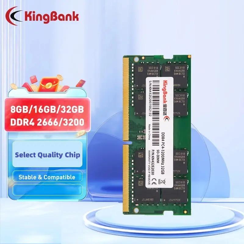 

8 ГБ 16 ГБ 32 ГБ Memoria RAM DDR4 2666 МГц 3200 МГц память для ноутбука 260Pin SODIMM для ноутбука Sodimm память высокая производительность