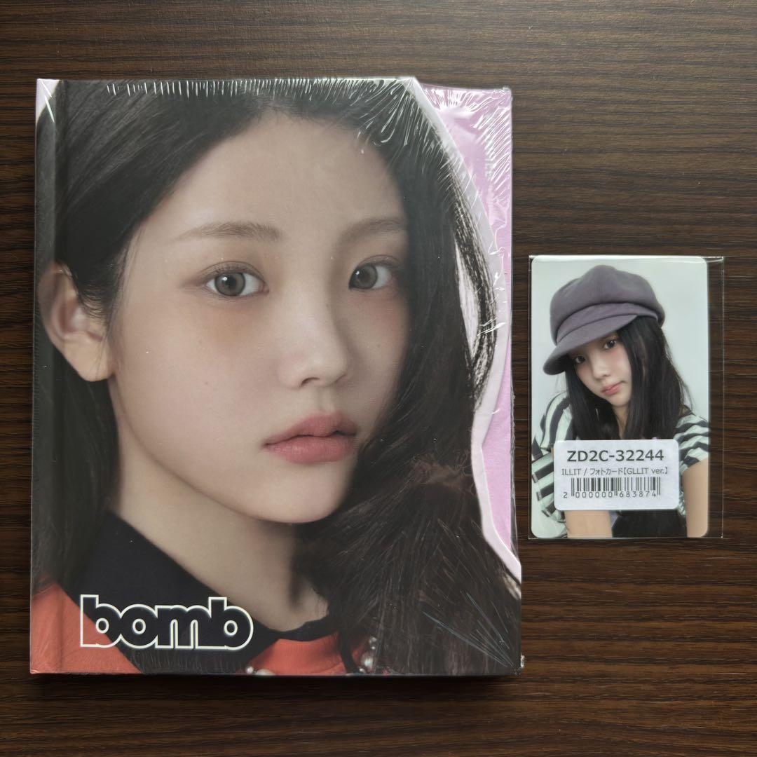 

[USED] ILLIT bomb Wonhee GLLIT ver. trading card
