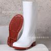 White thickened version rubber shoes high rain boots long tube oil-resistant and non-slip yellow chef shoes food factory dust-proof shoes men