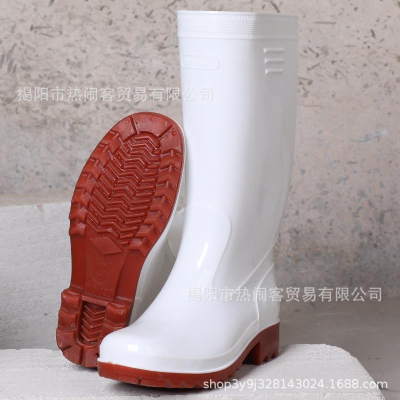 White thickened version rubber shoes high rain boots long tube oil-resistant and non-slip yellow chef shoes food factory dust-proof shoes men