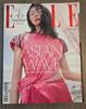 Ell November 2018 Issue: Bae Doona, Shin Hye-sung, Krystal, Lee Jong-suk Used