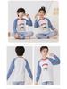 2025 Warmer Baumwoll-Pyjama-Set für Kinder im Herbst - Langarm-Unterwäsche und Raglan-Homewear für Jungen und Mädchen
