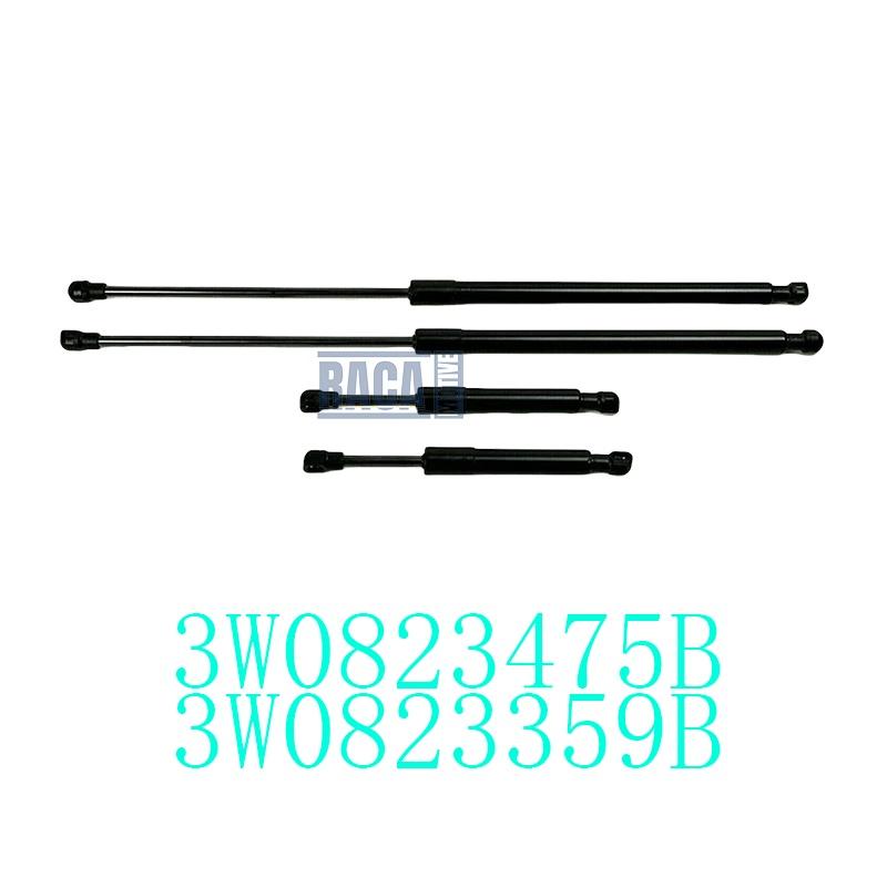 Front Hatch Support Shock Absorber 2pcs for Bentley Continental Flying Spur GT GTC 3W0823359B 3W0823475B