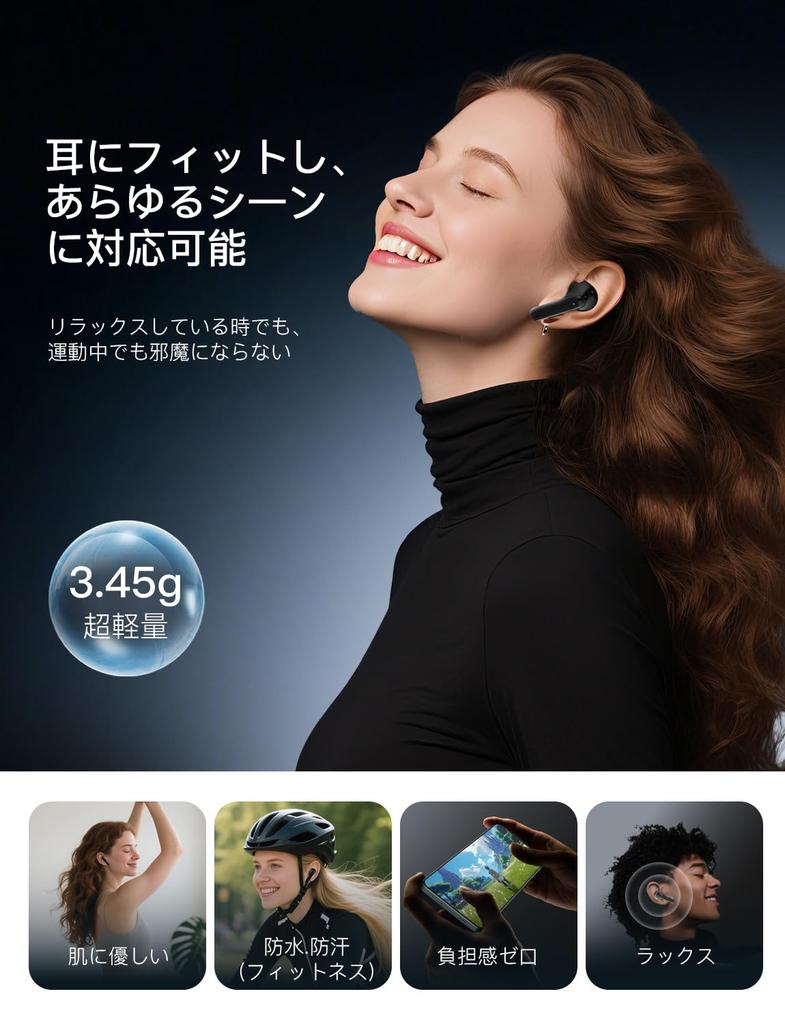 Bluetooth Wireless Earbuds for Bluetooth Earbuds with Auto LED Touch Lightweight and IPX7 Single or Binaural Perfect for and School [New 2025!] 5.4