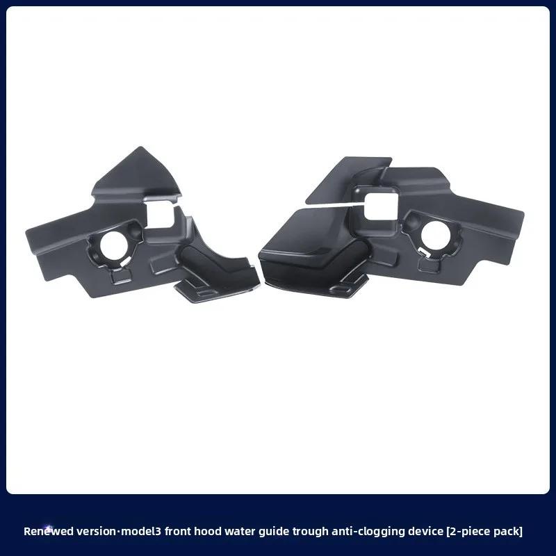 Car Sticker For Tesla Model 3 Y Juniper Highland Insect Proof Mesh Water Barrier Air Conditioning Inlet Dust Cover Wholesale Car