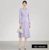 Aishangchen Romantic Heiress Purple Two-Piece Suit - Early Autumn Korean Style