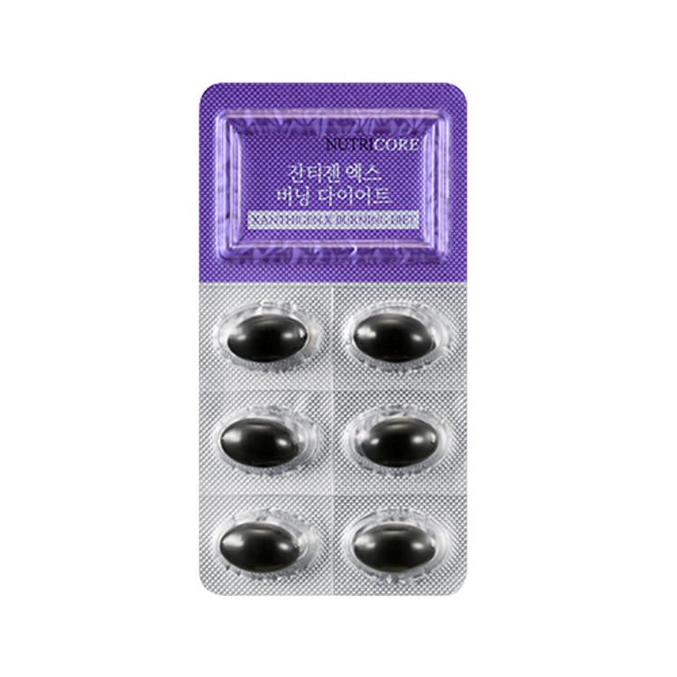 Nutricore Xanthigen X Burning Diet Diet supplement to increase basal metabolic rate and reduce body fat (1 month)