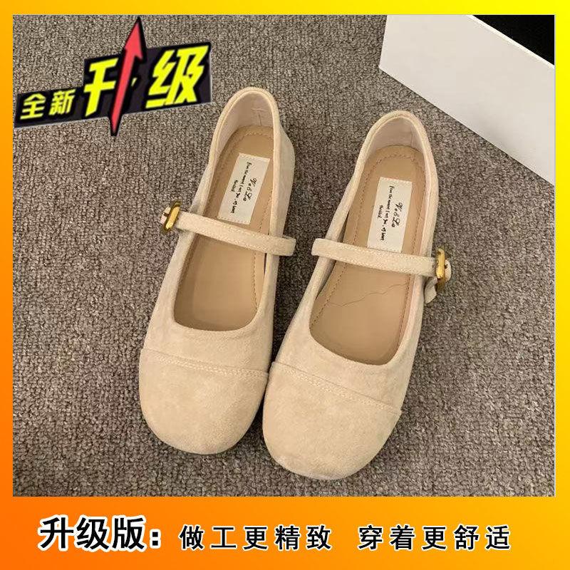 Versatile Round Head Shallow Mouth Fairy Style Single Shoes Female Spring New Gentle Red with Skirt Mary Jane Doudou Shoes