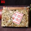 Yunnan Raw Pu-erh Tea Brick 250g Qianjiazhai Ancient Tree Organic Green Food Slimming