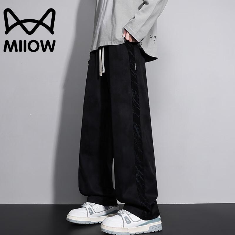 MiiOW Men's Loose Fit Straight Leg Casual Pants