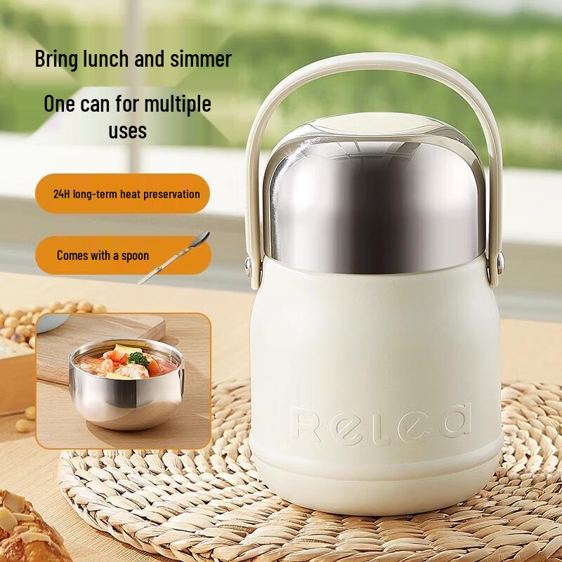 RELEA 316 Stainless Steel Insulated Food Jar