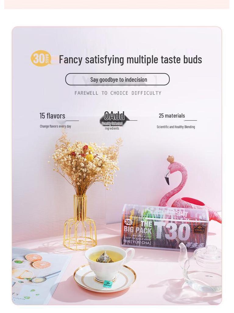 CHALI T30 Cha Duo Herbal Tea Box: Peach Oolong, Osmanthus Black, and Bagged Fruit Herbal Tea.