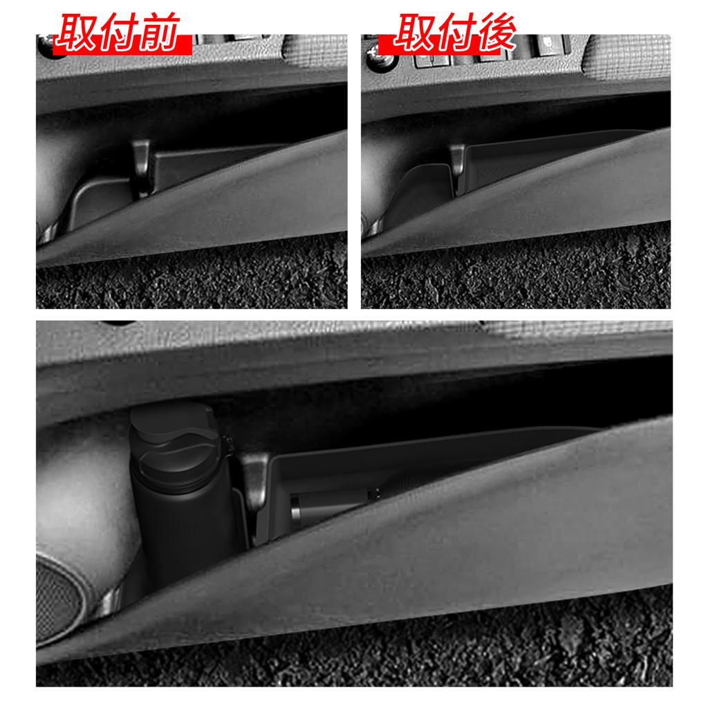 Door Side Storage Box for Toyota SIENTA 170 Series 2016-2025 Front Door Handle Organizer Tidying TPE Car Tray Accessories Black