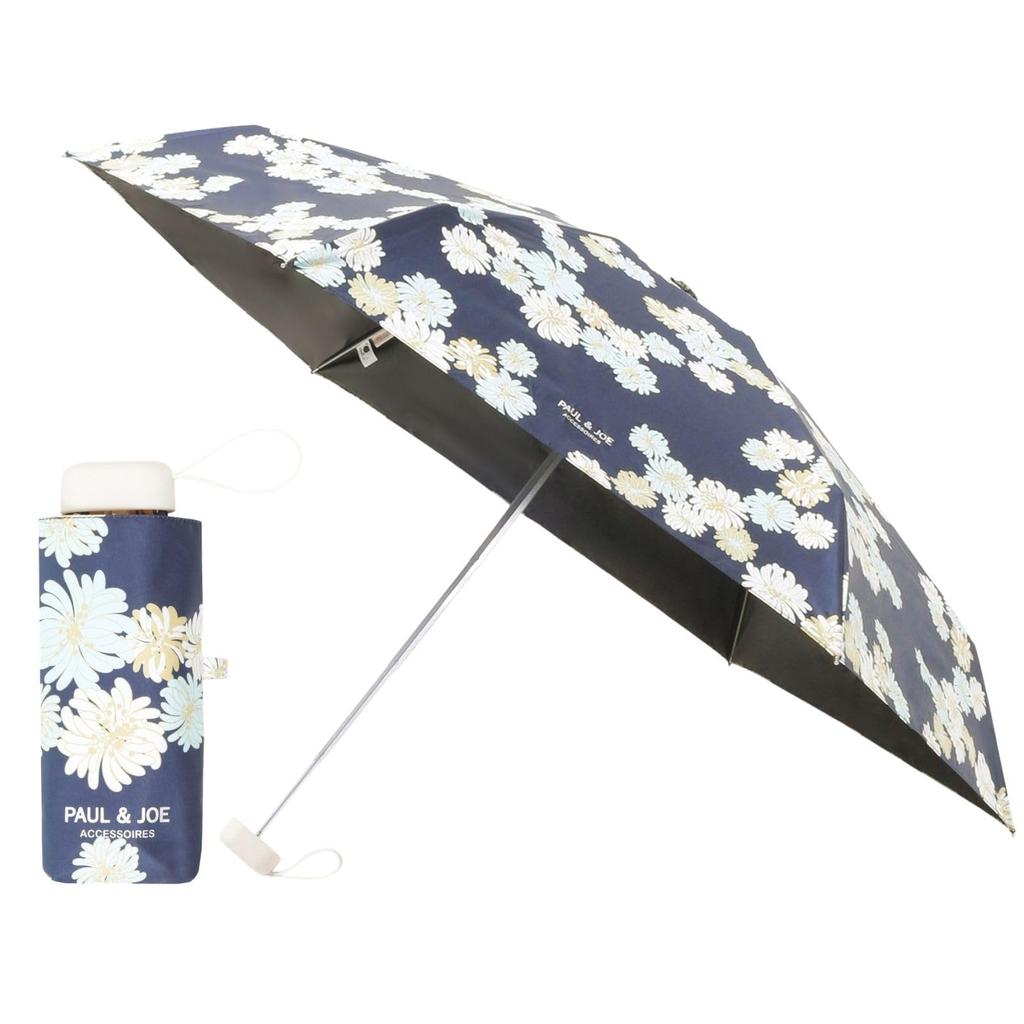 PAUL JOE ACCESSOIRES Folding UV Heat Suitable for Sunny and Rainy Chrysanthemum 12479 Chrysanthemum Navy & (Paul & Joe) Parasol, 100% Protection,