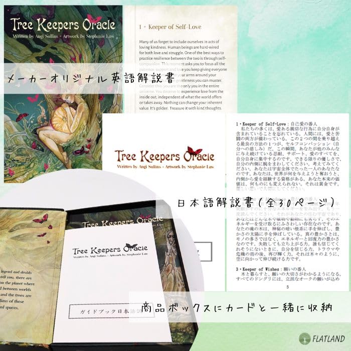 Authentic Tree Keepers Oracle Oracle Cards with Japanese Instructions
