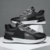 Herren Vier Jahreszeiten Outdoor Casual Walking Sneaker Atmungsaktive Mode Wanderschuhe Rutschfeste Weiche Sohle Skateboard Schuhe