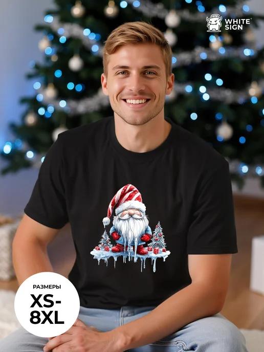 Oversized Christmas T-shirt with Happy Gnome with Gifts print XL