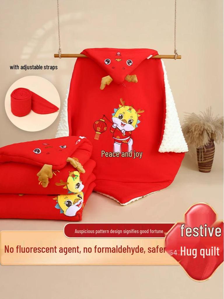 Chinese Red Embroidery Detachable Baby Swaddle Quilt for Autumn and Winter