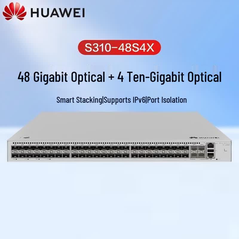 Huawei Kunling S310-48S4X Layer 3 All-Optical Managed Switch