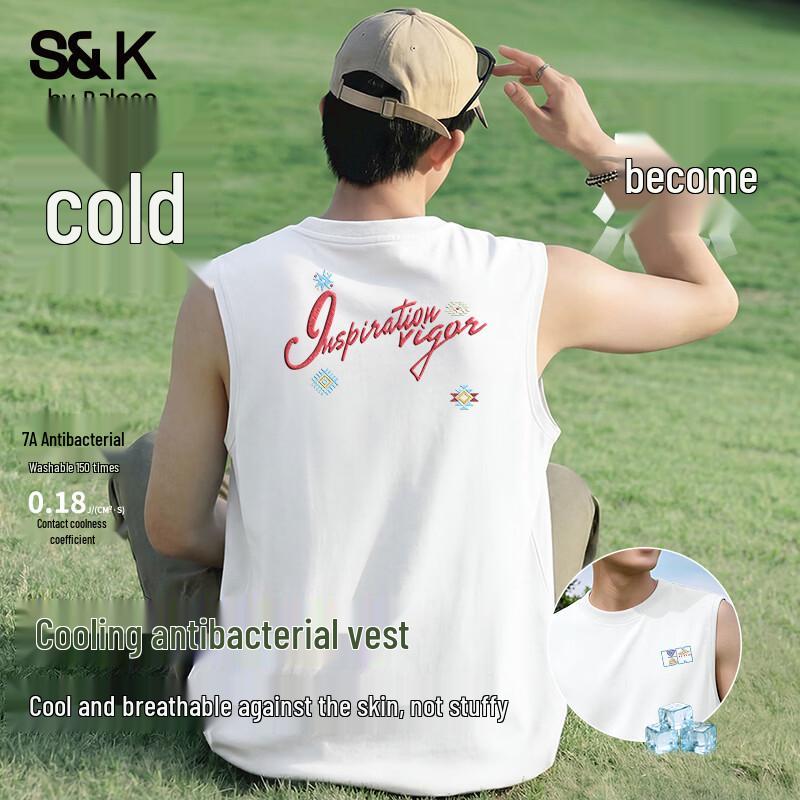 Baleno Men s S&K Series Cool & Breathable Tank Top XL