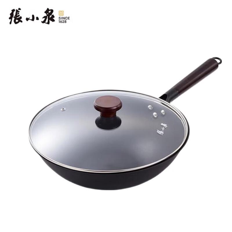 

Zhang Xiaoquan Mantangfang Fine Iron Wok 32cm