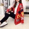 Spring Autumn Korean Style Loose Knit Cardigan - Letter Embroidery & Color Block Design