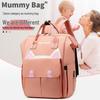 MDNG Multifunctional Insulated Maternity & Diaper Backpack
