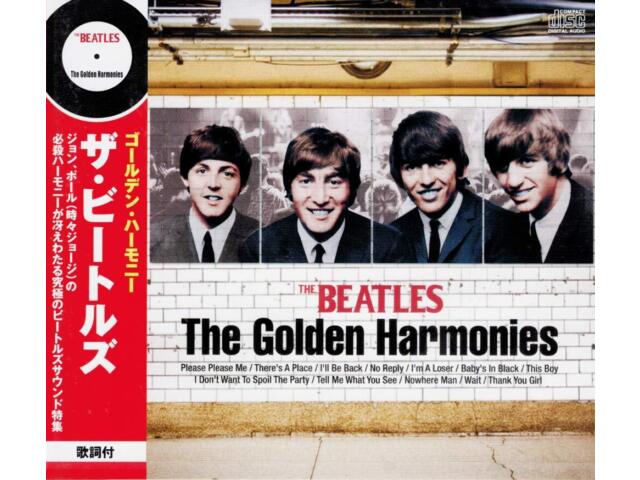 

CD The Beatles All The Best CD All 8 Disc Set Бумажная обложка Standard Edition NEW