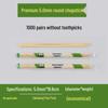 Disposable Bamboo Chopsticks