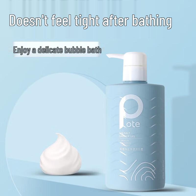 

Batey Men s Sea Salt Purifying Shower Gel