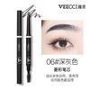 VEECCI - Diamond Waterproof Eyebrow Pencil - 7 Colors