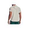 Under Armour Bull Print Hooded Short Sleeve T-shirt Men Tops White 1378019-130