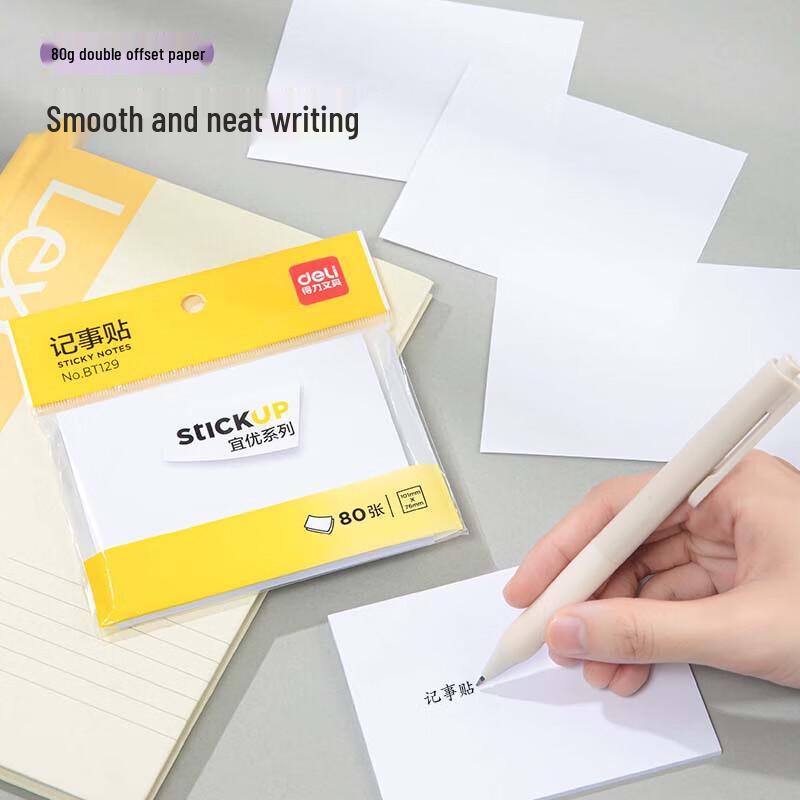 Deli 76x101mm Sticky Notes, 80 Sheets