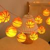 Creative Star Garland Lamp Cloud Basketball Decorative Lights Night Light  Outdoor Garden