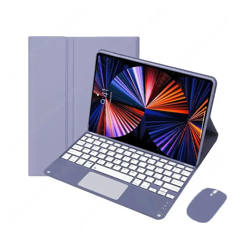 For Redmi Pad pro 12.1'' Case Bluetooth Tablets Keyboard Cover Magnetic Teclado Cover for Redmi Pad Pro 12.1" Funda
