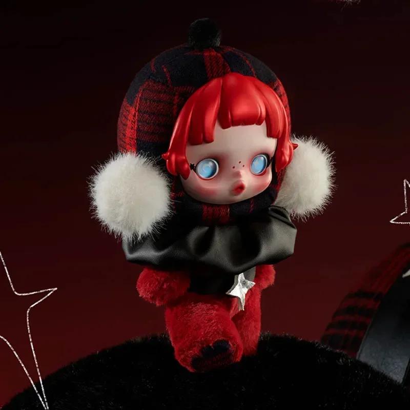 Skullpanda Plush  Toy Stuffed Doll Cute Anime Keychain Bag Pendant Ornaments