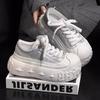 Yueyu Big Head Muffin Thick-soled Little White Shoes Women's Casual Board Shoes Versatile Letter Printing Small Man Height-increasing Bread Shoes
