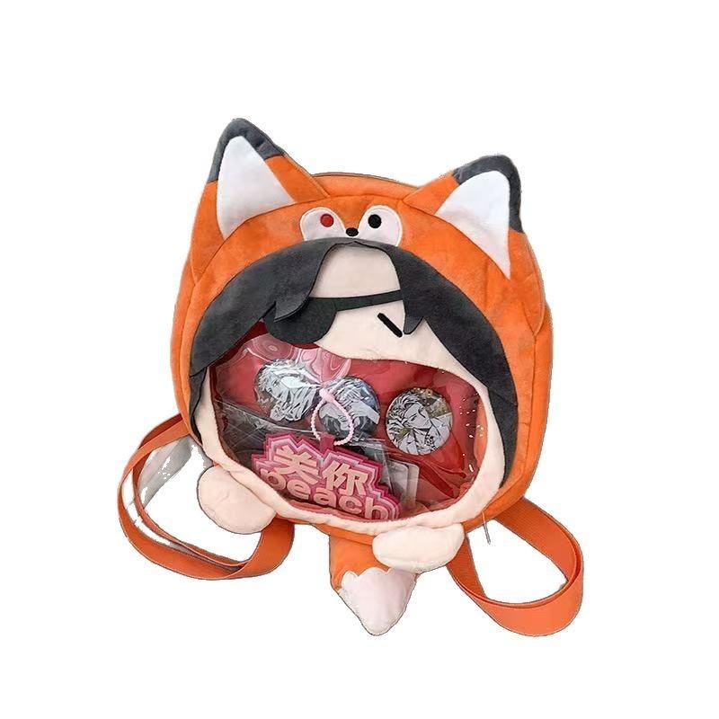 

Officials Heaven Blessing Fox Hua Cheng Plush Backpack Large Bags Capacity