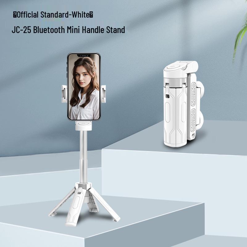 

P15 Anti-Shake Extendable Mini Selfie Stick Tripod: Portable Essential for Travel, Camera Use, and Live Streaming