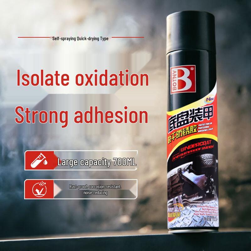 Baoshili Car Undercoating & Chassis Armor Spray 700ml