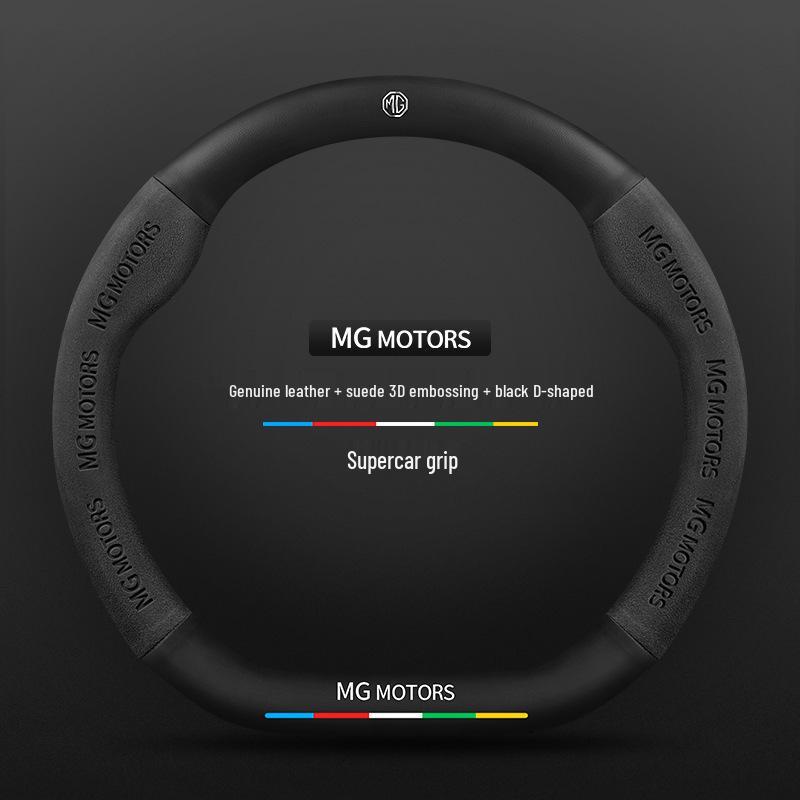 MG and Roewe GT Steering Wheel Cover for 6Pro/GS/Z3Z3/HS3/HS5/Navigator 3SW models.
