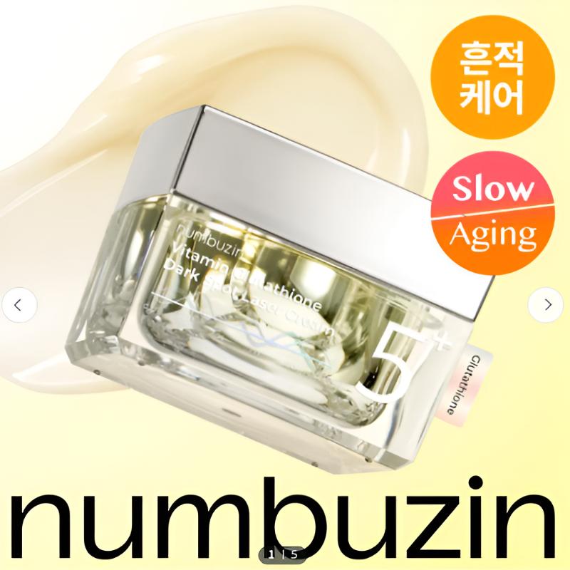 

[NUMBUZIN] No.5 Glutathione-C Tone-Up Laser Cream 50ml