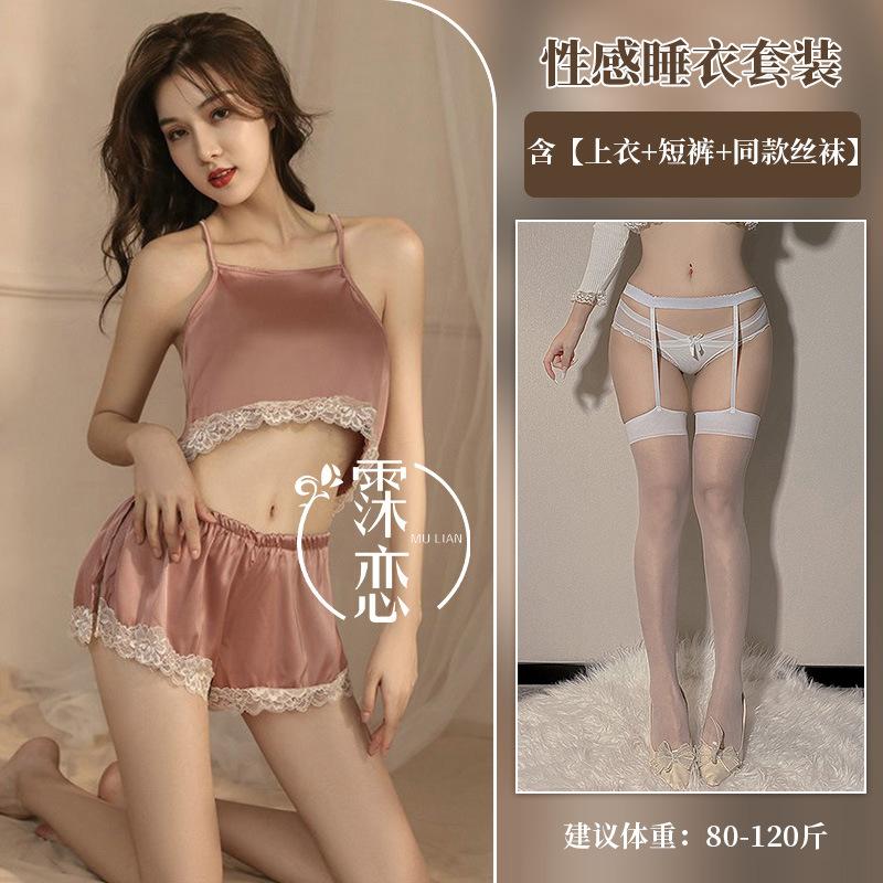 Sex Underwear Sexy Lace Suspender Split Shorts Clothing Set Suspender Large Size Women