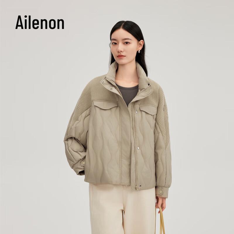 Eral Women's Lightweight Knit-Spliced Down Jacket