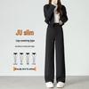 Women's Black Slimming High-End Wide-Leg Suit Pants - Spring 2025 Collection